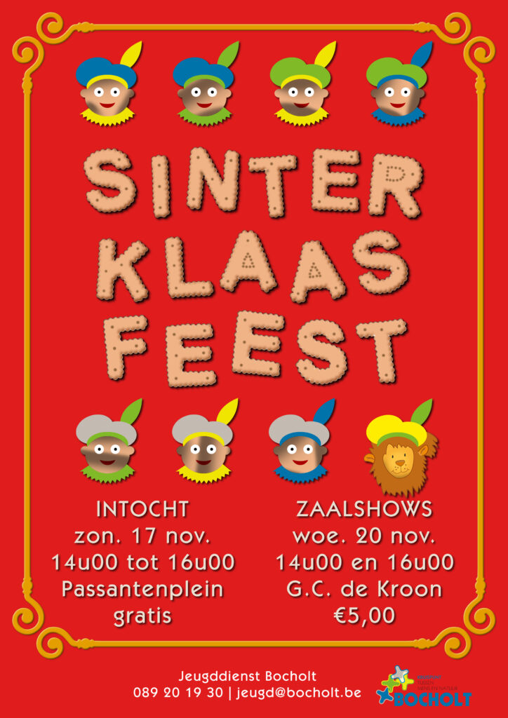 Sinterklaasfeest