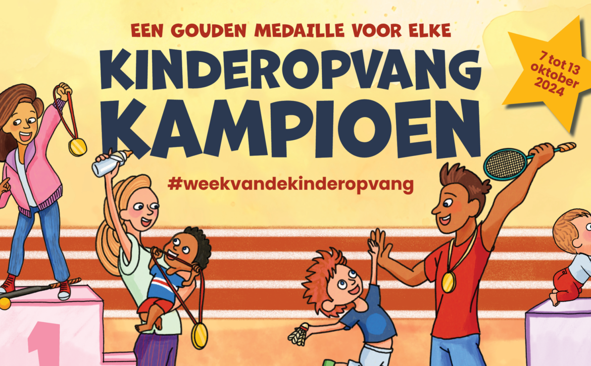 454893468_797984135838140_3039856599605254668_n